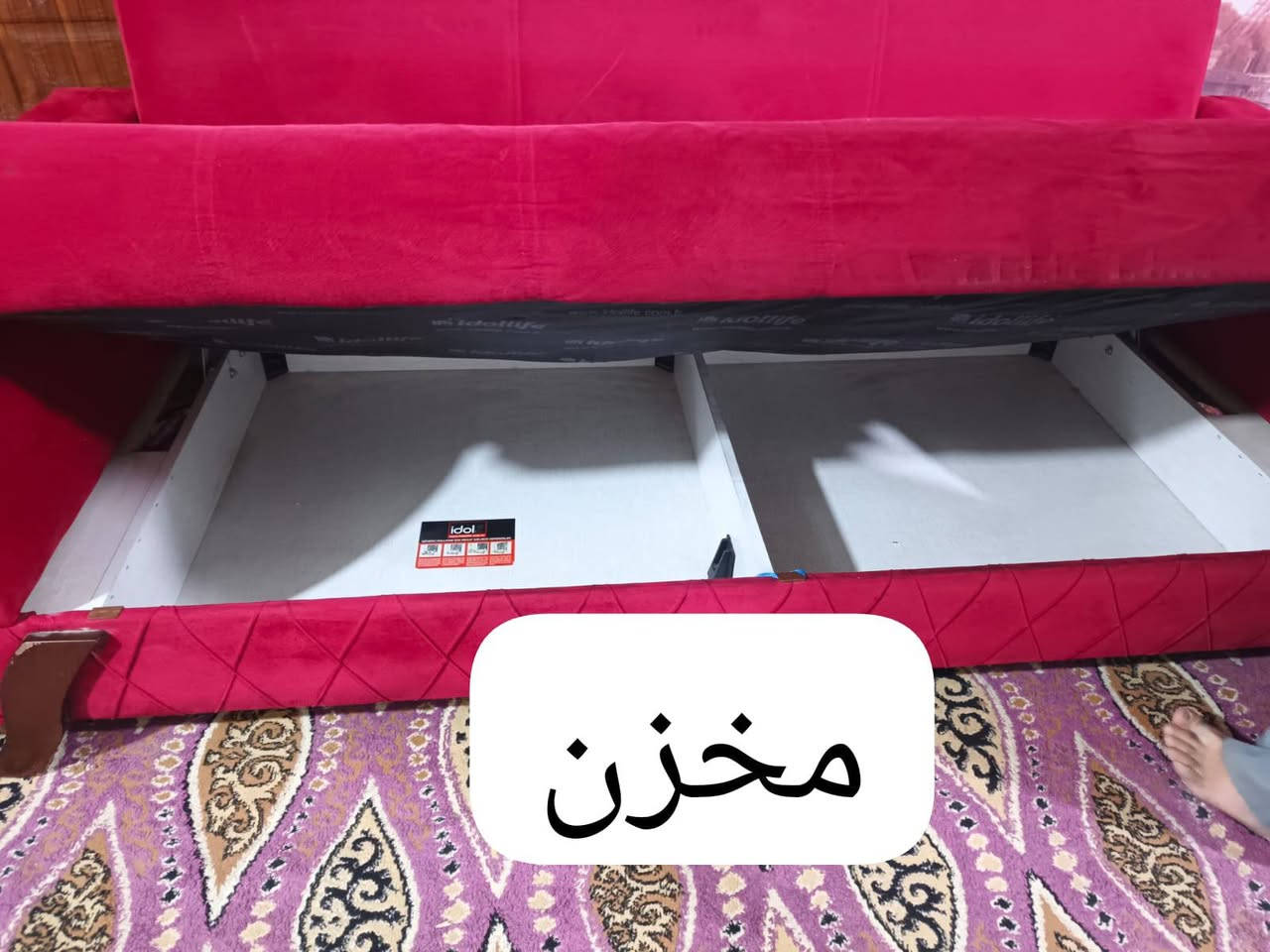 ابيع مفرد كلمن وسعره تركي يصير سرير ومخزن وقنفه‏‪+9647776278725‬‏


**إذا كنت صاحب هذا الإعلان وتريد حذفه لأي سبب، رجاءا أرسل رسالة إلى الدعم الفني**