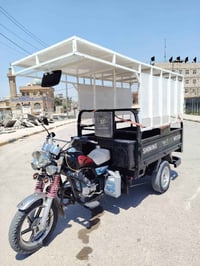 ستوته جمره • ستوته • ستوتة 2023 • ثلاث عجلات • نجف • جمرة للبيع • اورا...