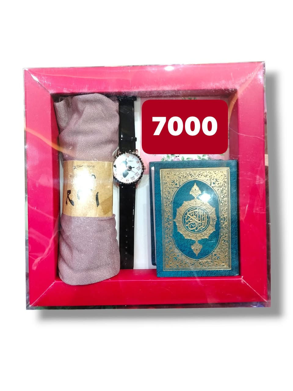 ٢١ أذار عيد الام ♥️
مجموعة هدايا 💝 مميزة

مكتبة بيروت 📒
كوت 🛣️خاجية شارع ٣٠
توصيل داخل الكوت ٢٠٠٠
توصيل محافظات ٥٠٠٠


**إذا كنت صاحب هذا الإعلان وتريد حذفه لأي سبب، رجاءا أرسل رسالة إلى الدعم الفني**