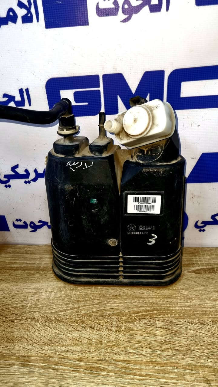 ✨ يتوفر لدينا مباخر اصلي تفصيخ لكافة السيارات الامريكيه: ✨
​🔹 بلايزر 🔹
🔹 دوج هورنيت 🔹
🔹 سلفرادو 🔹
🔹 اكاديا 🔹
🔹 اكونيكس 🔹
🔹 جيب (شكل قديم / شكل جديد) 🔹
🔹 ترافرس 🔹
🔹 كانيون 🔹

🔹  تفصيخ نظيف ومضمون 🔹🚗 تفصيخ حديث – كل القطع متوفرة:

🔧 محرك | كير | دعاميات | لايتات | جاملغات | شاشة | أبواب | كهربائيات| طبلات | دبلات | حداديه | 

كل انواع التفصيخ متوفر  لجميع السيارات ألامريكيه🔧---🐋 الحوت الامريكي
 
 🐋تجارة قطع غيار السيارات الامريكيه والهايبرد كافة✔️

 تفصيخ مباشر ✔️ فحص شامل لكل القطع✔️ أسعار مناسبة وجودة مضمونة✔️

 شحن متوفّر لجميع المحافظات📍 

العنوان:بغداد – سريع الدورة📍 مجاور بانزينخانة لؤلؤة بغداد ⛽(500 متر داخل الخدمي)

📞 للتواصل والاستفسار:📲***********📲*********** ---💬 

ا تدوخ ولا تحتار… يم الحوت تعال اختار!الجودة، الثقة،

 والخدمة كلها بمكان واحد 💯📢 تابع صفحتنا لكل جديد

 من السيارات المفصخة والقطع المتوفرة يومياً🔁 

شارك المنشور ويا أصدقائك وخلّي الجميع يستفاد!---

#الحوت_الامريكي #تفصيخ_بغداد #GMC #قطع_غيار_أصلية #شوفرليت #رانكلر #سلفرادوا #العراق #بغداد #سريع_الدورة #ترند #بغداد_عشق_لا_ينتهي
