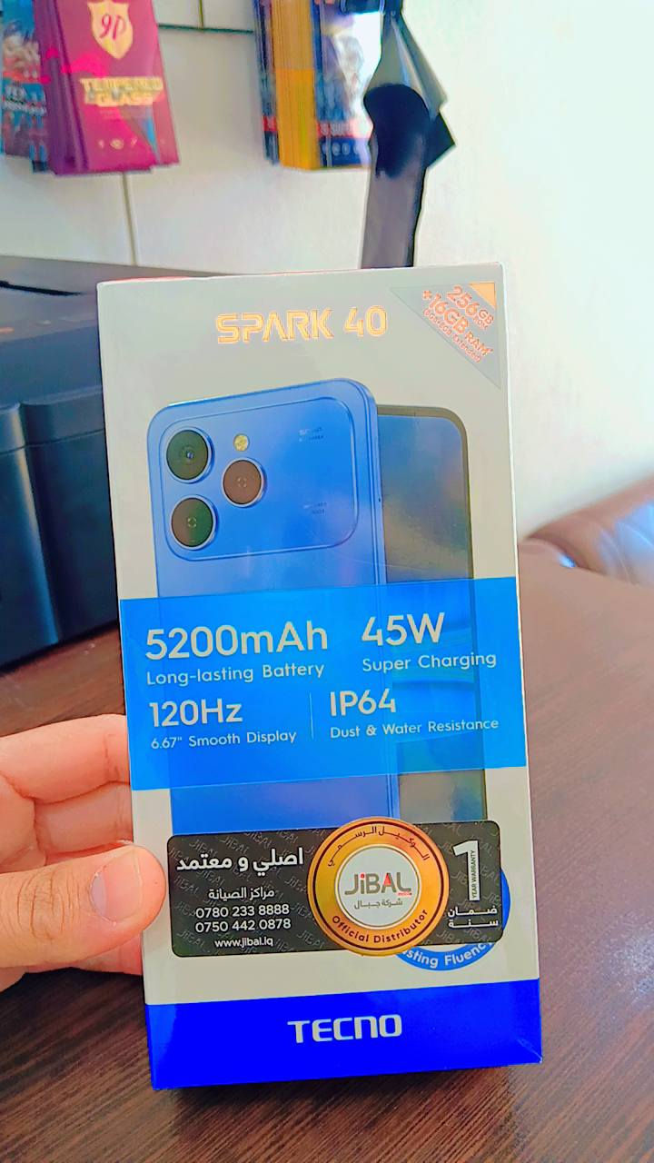 تم وصول أجهزة جديدة بأسعار 🔥🔥🔥

متوفرة بالتقسيط المريح للجميع

للطلب والاستفسار راسل الصفحة أو الاتصال على الرقم ***********

📍العنوان قاطع السبعاويين قريه تل الشعير الشارع العام

#مكتب عبد الباسط غازي
