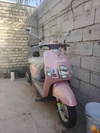 بغداد المحموديه • وردي رصاصي • ٩٠٠٠كم