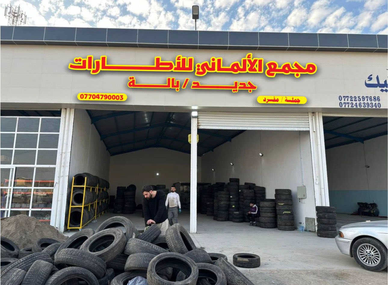 جبلي
17/245/65


**إذا كنت صاحب هذا الإعلان وتريد حذفه لأي سبب، رجاءا أرسل رسالة إلى الدعم الفني**