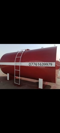 خزانات • مياه • كاز/نفط