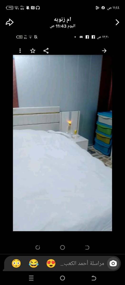 بغداد الشهداء السعر 300 مابيهه اضرار


**إذا كنت صاحب هذا الإعلان وتريد حذفه لأي سبب، رجاءا أرسل رسالة إلى الدعم الفني**