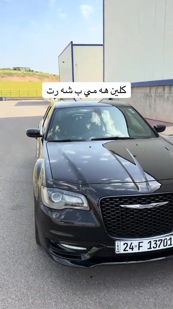 *********** *********** #hajikamilcars #erbil #hashtag #basra #اكسبلور 
