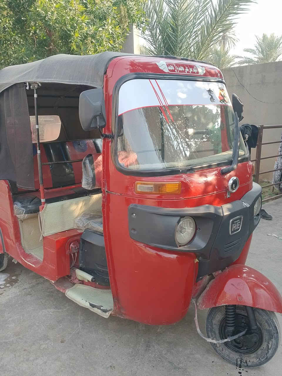 سلام عليكم تكاتك للبيع موديل 17اوراق اصولي الهاتف *********** مكان ديالى بلدروز
