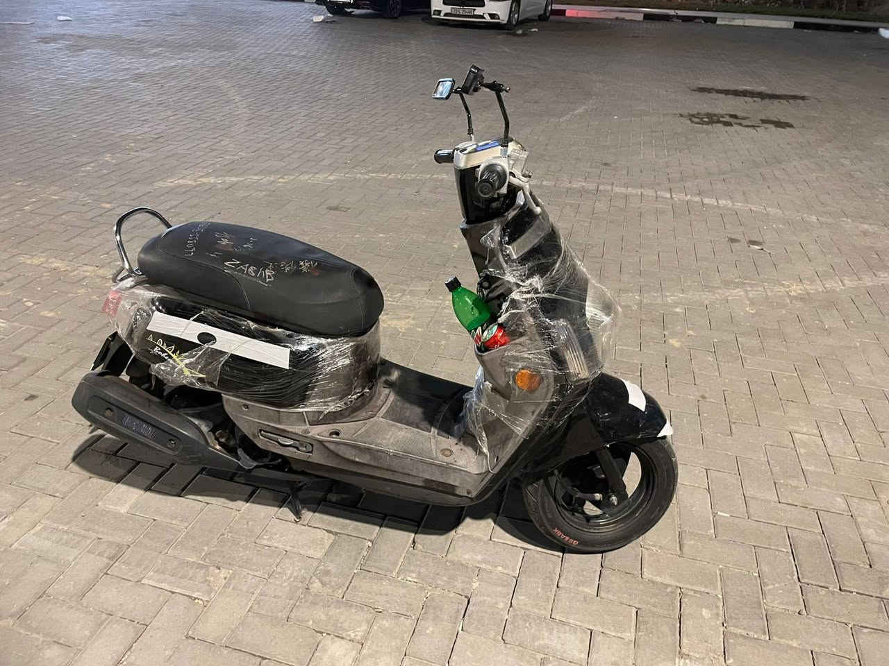 دراجه البيع كفاله عامه مكاني بصره جمعيات رقمي للتواصل واتساب ***********
