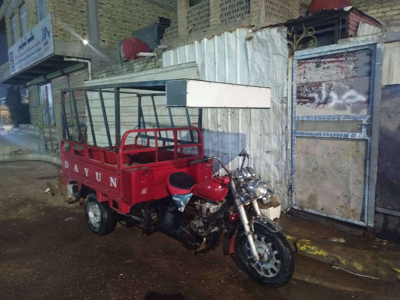 ستوته مديل ٢٠٠٧ رقم ابيض سعر1200مكان كوت واسط


**إذا كنت صاحب هذا الإعلان وتريد حذفه لأي سبب، رجاءا أرسل رسالة إلى الدعم الفني**