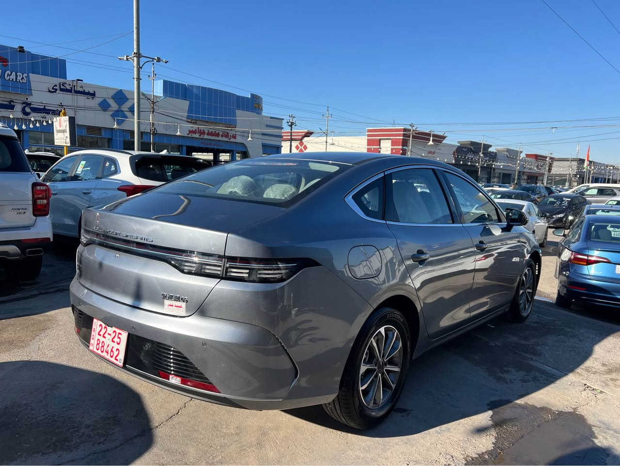 بيوادي ديسترؤيةر2025
مانگه ك  كاتي شكاوة
ساشةگةوره ده سوري
ماشي2000الف
وه ك سفروايه
م***********
سعر117
تاخم گعيه شي بؤداندراوه أربيل, العراق
