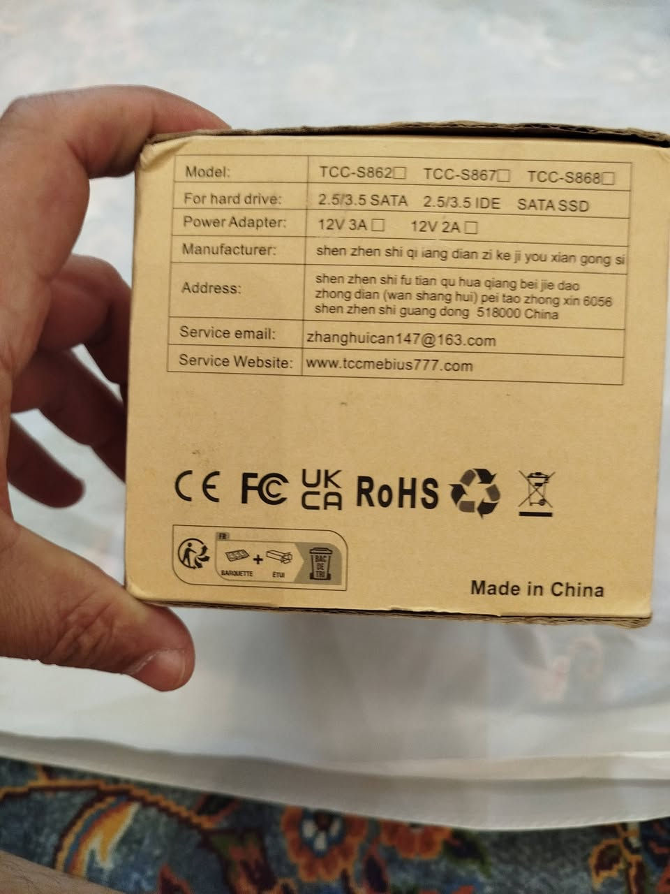 السلام عليكم قارئ هاردات خارجي نوعية ممتازة السعر 15 الف يوجد توصيل لكل المحافظات


**إذا كنت صاحب هذا الإعلان وتريد حذفه لأي سبب، رجاءا أرسل رسالة إلى الدعم الفني**