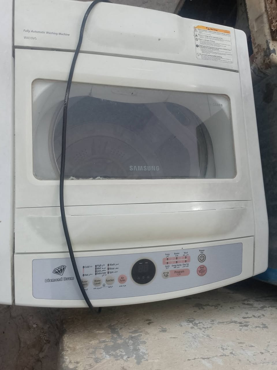 غراض البيع قيم وأخذ واتساب او اتصال ***********
