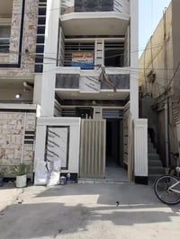 الشعب الضباط الكويتي • ٧٠م • ٤غرف