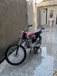 اسكنر • معمره • سماوه