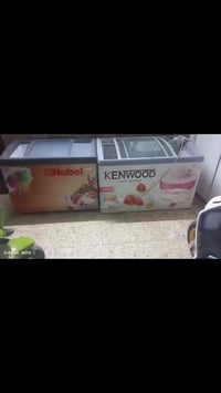 مجمدات مستعمل • نوبل • كينوود