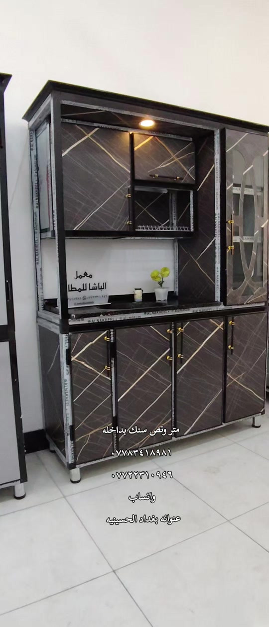 توصيل متوفر للحجز *********** *********** واتساب #كاونترات_عراقية #نرماده_هايدروليك #الحسينية_الراشديه #الالمنيوم #مطابخ_حديثة 
