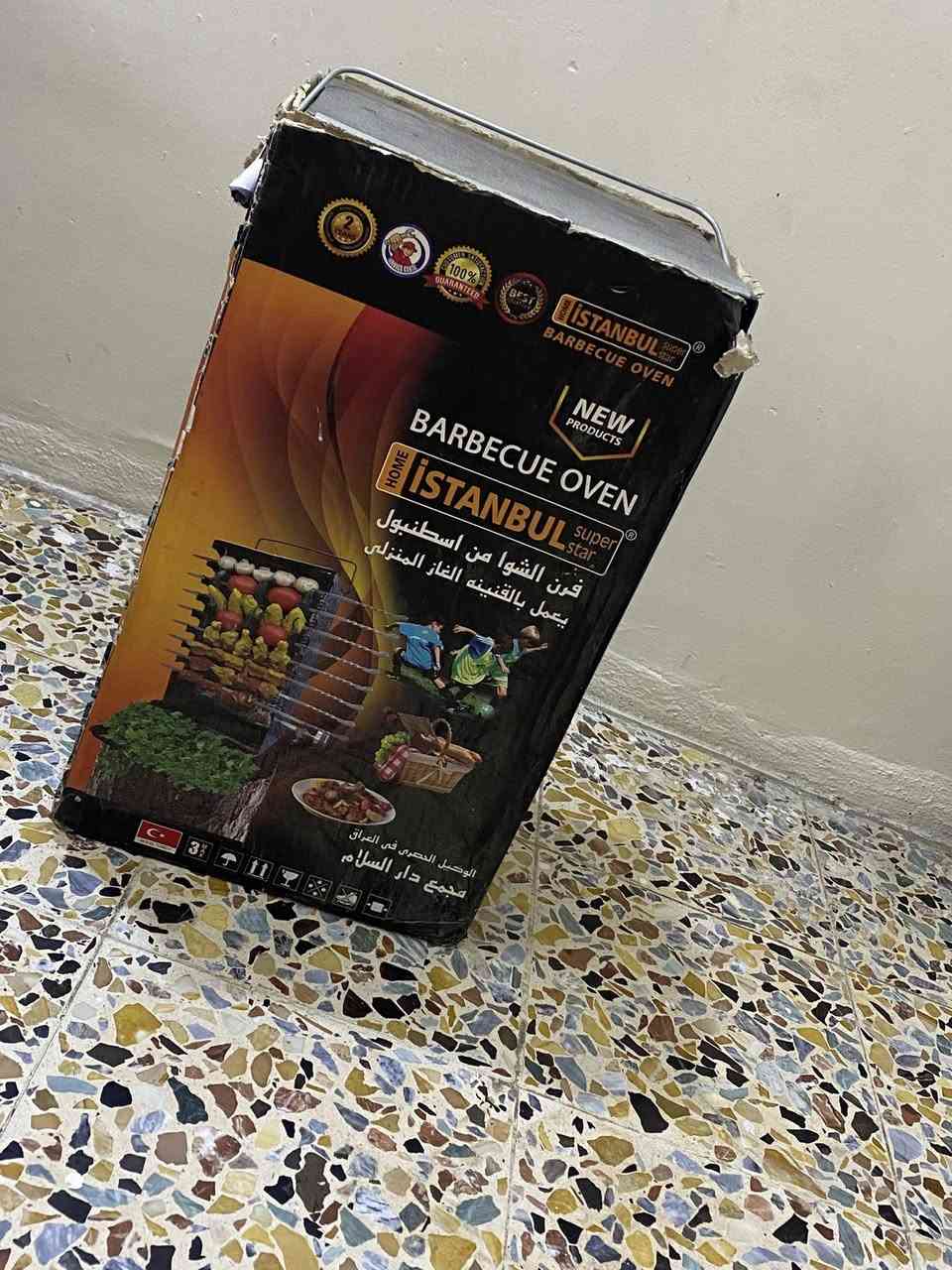 غراض مستعمله شي قليل للبيع العنوان بغداد


**إذا كنت صاحب هذا الإعلان وتريد حذفه لأي سبب، رجاءا أرسل رسالة إلى الدعم الفني**