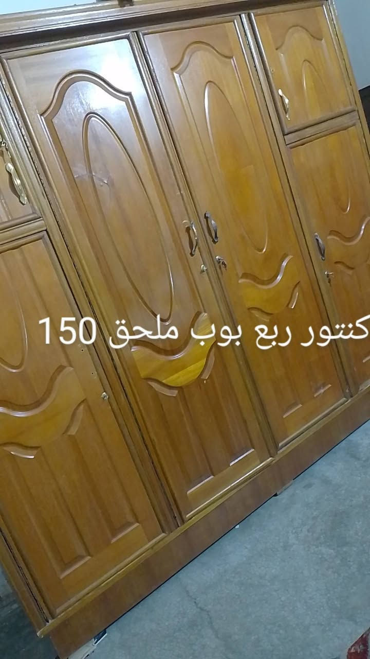 مكلفه بلنشر


**إذا كنت صاحب هذا الإعلان وتريد حذفه لأي سبب، رجاءا أرسل رسالة إلى الدعم الفني**