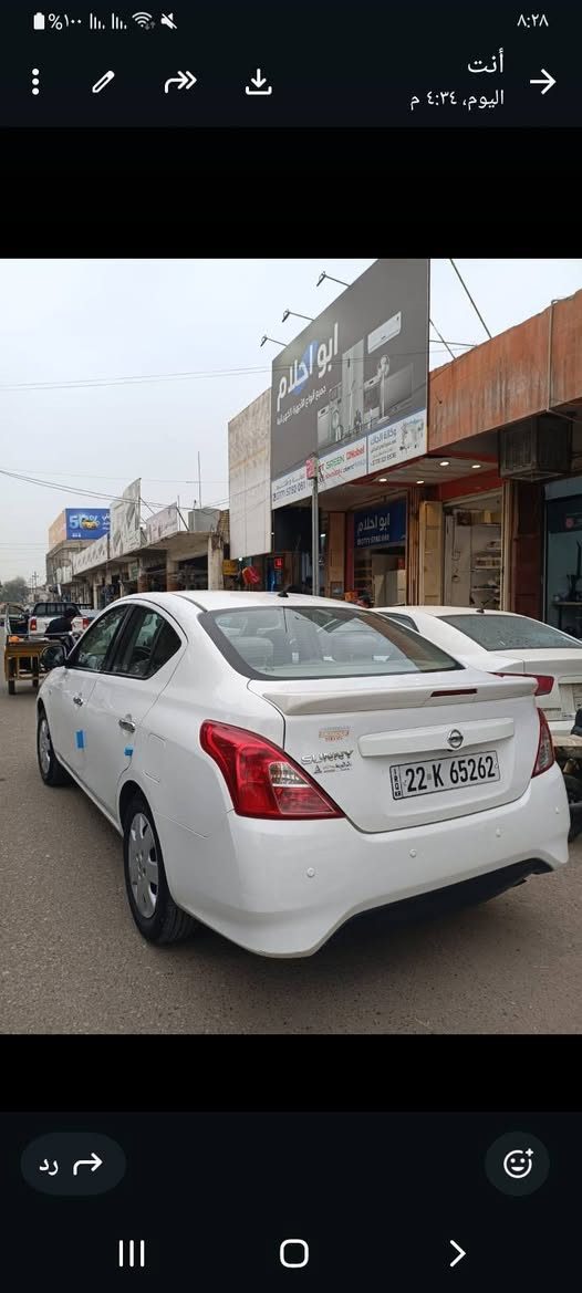 سلام عليكم سياره للبيع هندي رقم اربيل ٢٠٢١ كلين كلين فقط اشويه اثر شخط ورصعه بصيط باب خلفي سنويه جديده هزه جديد بسمي مكان كركوك سعر ١١٨ بي مجال كلش بصيط حك جيه سياره حلوه كلش اتصال ***********
