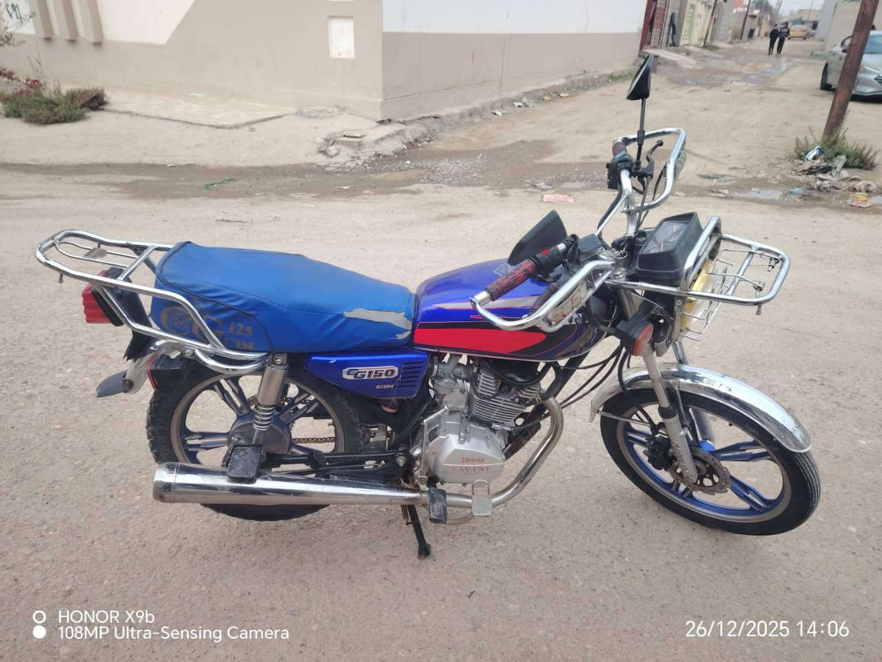 ماطور سيڤان موديل 2020
معمر مره وحده وايرمنيه شغال 
#السعر 425 وبي مجال
العنوان برطله 
***********
***********
