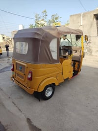 تكتك موديل 21 • جاهزة • باسم ثاني