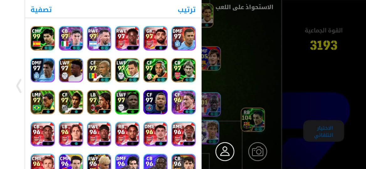 للبيع


**إذا كنت صاحب هذا الإعلان وتريد حذفه لأي سبب، رجاءا أرسل رسالة إلى الدعم الفني**