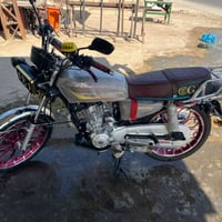 نامه برو • موديل ٢٥ • زيرو