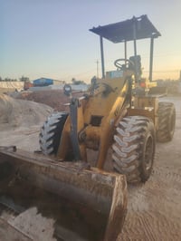 شفل • حجم ٤٠ • نجف الأشرف