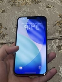 آيفون 13 برو ماكس • ٢٥٦ • كربلاء