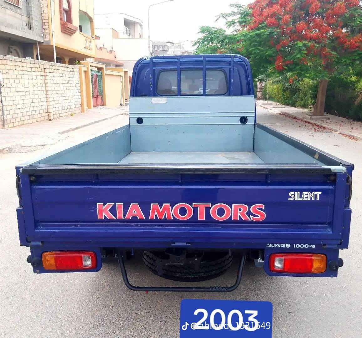 السلام عليكم اخوان ام عيون للبيع مكفوله كفاله عامه رقم دهوك السعر 60وبيها مجال مكان السياره اربيل غير متواجد علفيس  اي استفسار اتصال علا الرقم‏‪0750 453 9167‬‏
