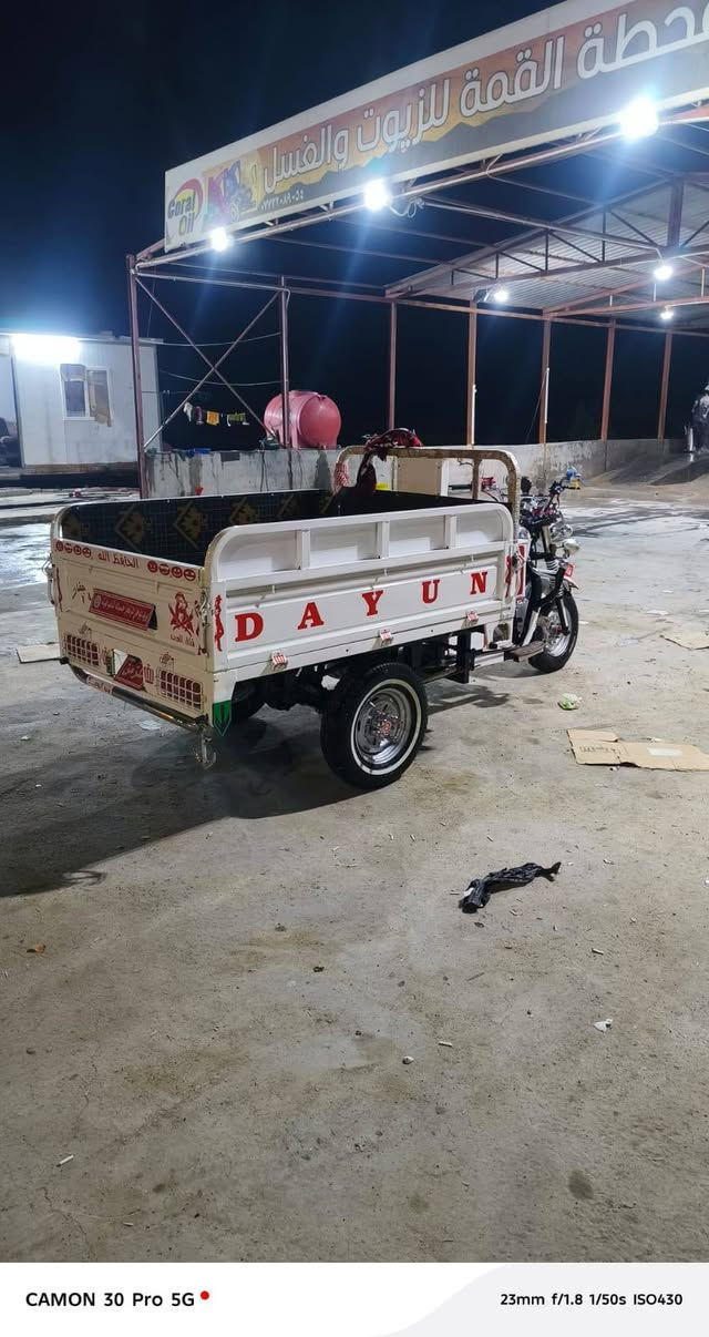 سلام عليكم ستوته للبيع مديل 2022مكفوله مكينه وشاصي وبدي ولمكينه مديل 2025العنوان الناصريه ناحيه المنار تواصل ع رقم وسعر خاص وبخدمتك ***********
