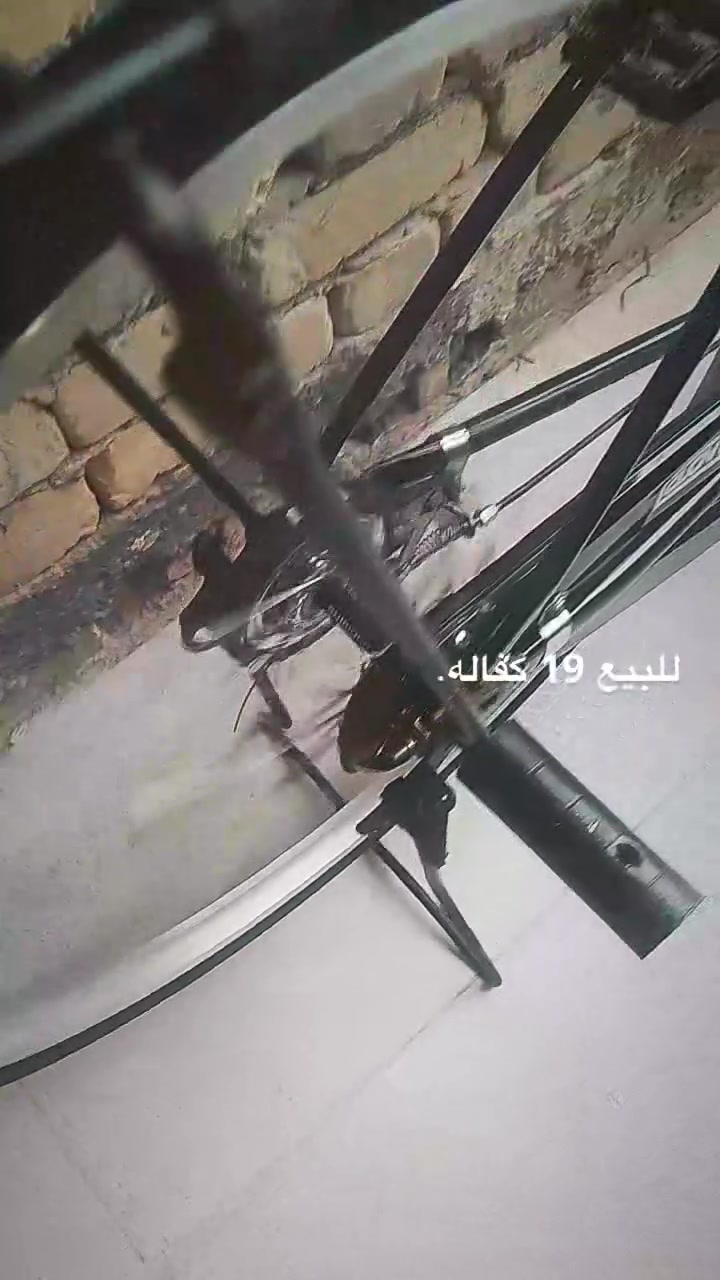 بيسكلات ثنيهن للبيع مكان دور النفط  
 ***********

