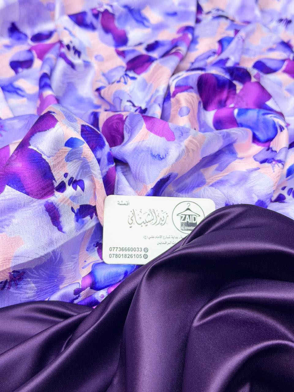 توصيللل مجاني عند حجز 5 قطع 🤭❤️‍🔥

وصلتنا. بضاعه. فد شي. كولش راقيه 🤩😍

قماش ستن مخور الاصلي. 

 تستخدم. مخور. رمضاني 
تستخدم. لفساتين 
تستخدم لبشتات. 🤩

سعر. متر ب4
سعر قطعه ب10

الي تحجز.  5قطع. توصيل. مجاني

هذا عرض. لهاي نوعيه. فقط. 🥰🤩


**إذا كنت صاحب هذا الإعلان وتريد حذفه لأي سبب، رجاءا أرسل رسالة إلى الدعم الفني**