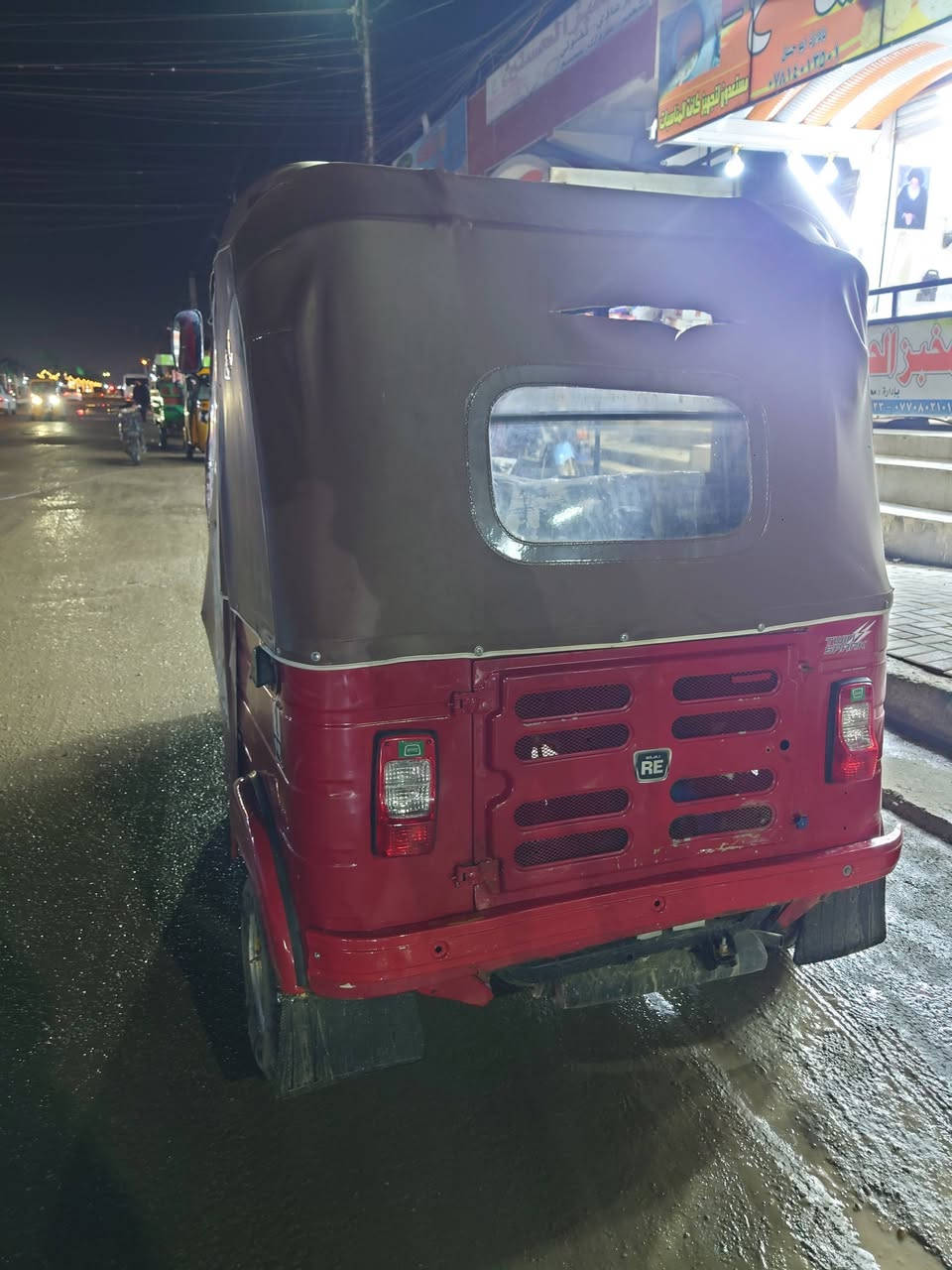 السلام عليكم 19 رقم وسنويه بغداد بيها لغد صبغ ودوسات السعر 4800 العنوان بغداد سبع قصور الشراي يتصل ***********
