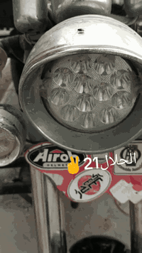 ستوته • موديل ٢١ • اوراق اصولي