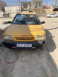 سايبا • ٢٠١٤ • دوانيه مركز