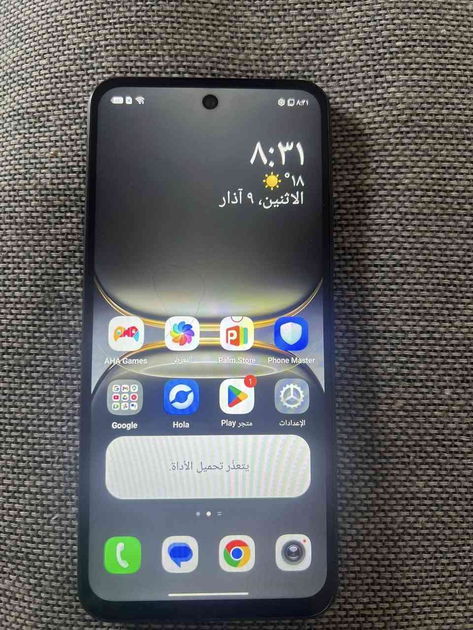 سلام عليكم تلفون تكنو ذاكره ٢٥٦ دتخل بي شريحتين مايصرف شحن كامرته حلوه جهاز جديد لامفتوح ولا مصلح سعره ولاشخط بي ٩٠ قفل مكان حيور ام الكبر ***********
