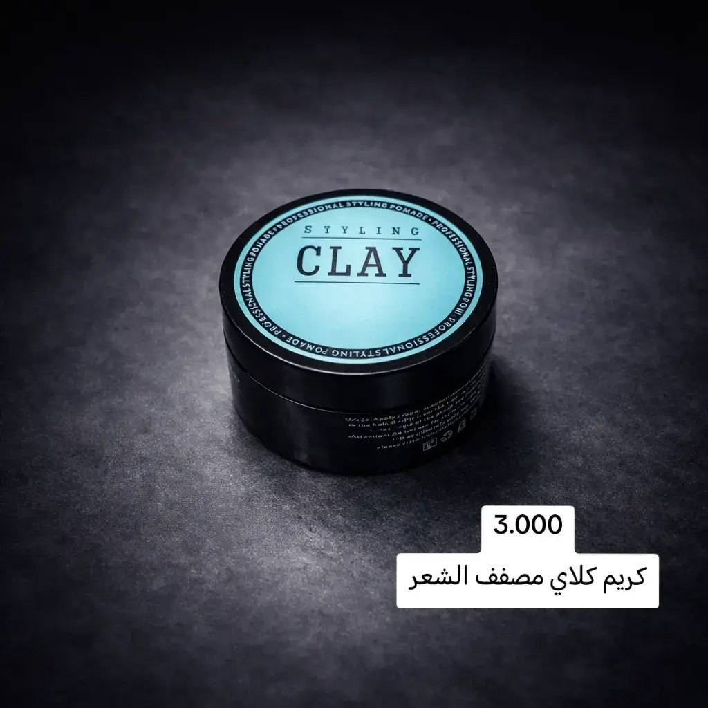 داخل الحله توصيل فقط  2000 دينار


**إذا كنت صاحب هذا الإعلان وتريد حذفه لأي سبب، رجاءا أرسل رسالة إلى الدعم الفني**