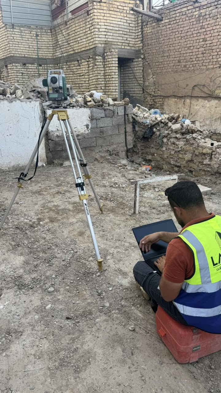 دقّة القياس.. أساس نجاح مشروعك الهندسي! 📐🏗️

🔸 تم بعون الله تعالى اجراء عملية مسح لقطعة ارض في منطقة باب المعظم ، وتم حساب مساحة الارض واطوال اضلاعها بدقة عالية ومطابقتها الخارطة الكادسترائية للقطعة وتثبيت حدودها وفض النزاع الحاصل بين الجار وصاحب القطعة 

مساح بغداد - مجموعة مهندسين مساحة نضع بين أيديكم خبرتنا الحقلية في إدارة وتنفيذ كافة الأعمال المساحية بأحدث الأجهزة الرقمية لضمان دقة التنفيذ وسرعة الإنجاز.

📌 خدماتنا الحقلية والمكتبية تشمل:

🔹 تحديد وتثبيت الحدود: مقايسة قطع الأراضي وحساب مساحاتها بدقة، وتقسيمها بكافة أنواعها.
🔹 التسقيط الهندسي: تسقيط كافة المخططات المعمارية والإنشائية والركائز بدقة حقلية متناهية.
🔹 اللفل وأوزان الصب: تسوية الأراضي، إعطاء أوزان الصب بدقة، ومتابعته والإشراف عليه.
🔹 أعمال الواجهات والمسارات: حساب الواجهات المعقدة وتحديد مسارات الطرق والبنية التحتية.
🔹 الذرعات وحساب الكميات: حساب كميات الحفر والردم بدقة لضبط ميزانيات المشاريع تمنع الهدر.

⏱️ دقة بالرصد | سرعة بالتسليم | التزام بالاتفاق

📞 للتواصل والاستفسار (اتصال أو واتس آب):

‏📱 *********** - ‭***********‬

#هندسة_مساحة #هندسة_معمارية #هندسة_مدنية 
#بغداد #العراق⁩

