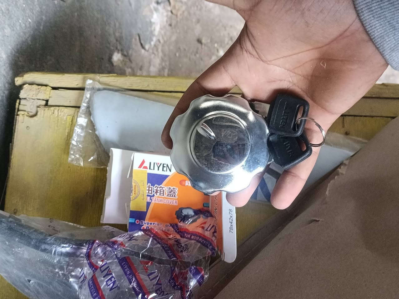 غراض شاينك بل جيس وبيهن صالنصه ترهم عله كل شي دايون شاينك 4 كير كلمن وسعره مكاني  بابل مركز مدينه جوه السوك رقمي ***********
