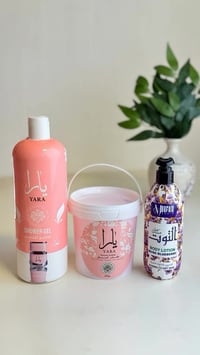 مقشر سكر يارا • شاور جسم يارا • لوشن جسم