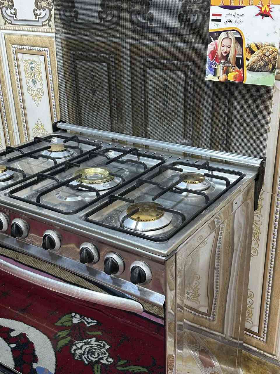 السلام عليكم
 طباخ أديال مصري امتياز إيطالي خمس مشاعل نار زركه غراض كاملة السعر 200 وبيه مجال بسيط


**إذا كنت صاحب هذا الإعلان وتريد حذفه لأي سبب، رجاءا أرسل رسالة إلى الدعم الفني**