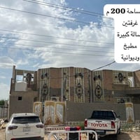 قرية ال كاظم • ٢٠٠م • ٢ غرف