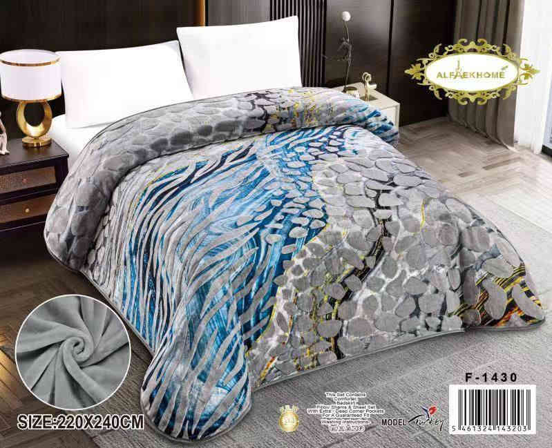 عــرض جديد... 💣  🔥

 بطانية نفرين قطع ثقيل حفر حراري ليزري ✨ ماركات عالمية ✨
 
قياس البطانية📐 240 ✖️ 220 cm
 🔥 💣

للحجز و الأستفسار مراسلة الصفحة أو واتساب على الرقم *********** 

العنوان / ديالى جلولاء قرب سوق الجمعة #مقابل_جسر القطار القديم 

يوجد خدمة توصيل و لجميع المحافظات
