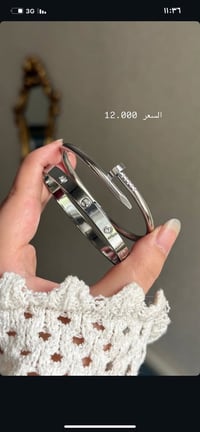 بنات • ستانلس ستيل • توصيل