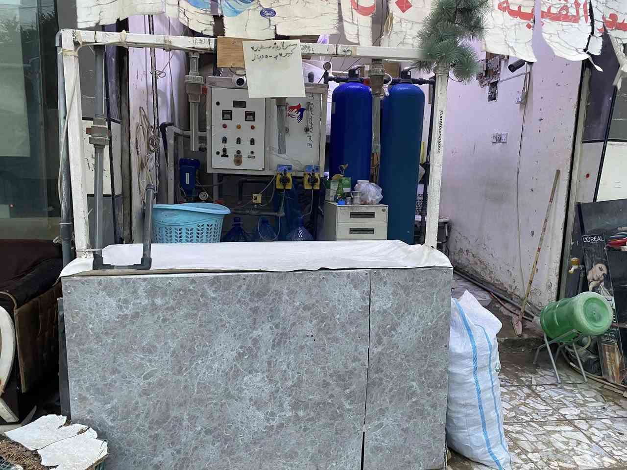 السلام عليكم
من رخصة صاحب الكروب 
المحطه متكامله مع البلجرات 
و الغسل العكسي  
محطه للبيع ام الف لتر
المنبرين جديد امريكي املاح 4
مع تانكيات( عدد 2 ) 5.500 لتر خمسة آلاف و خمسمائة لتر سعودي 
 البدائي و العامودي  ماطورات  ايطاليه
مع ماطور اساله مع ميز ترس الدبات 
السعر يتم بعد الفحص والمشاهده  والشراي يتصل 
سبب البيع عدم التفرغ  
مكاني بغداد الحرية قرب ساحة عدن
غير متواجد على الفيس 
الاتصال على الرقمين التاليه

0790 120 817

الاتصال على الواتساب 

‭      0771 788 3797‬
