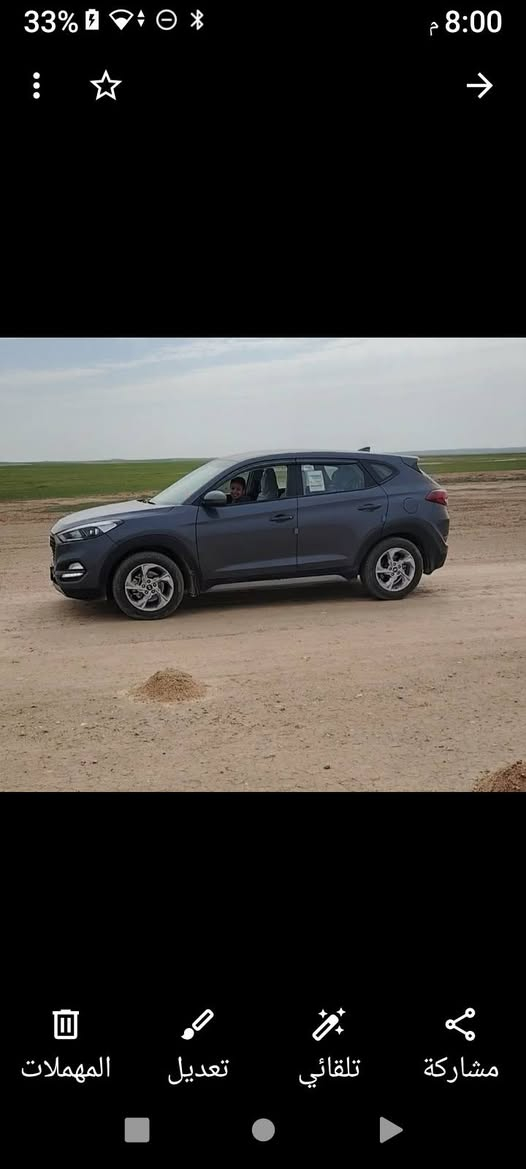 توكسون امريكي 2017 صبغ عام ضرر بلسقف *********** السعر اتصاله
