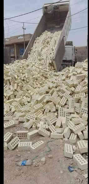 آللهم صلي على محمد وال محمد 

من رخصة مدير الكروب.تجهيز طابوق إلى كافة محافظات العراق بسعار خيالية 
✅طابوق خالي من املاح 100٪ يمتاز بجوده عاليه 
✅يوجد 8000  معا زياده 500 
✅ يوجد 4000 وزياده 300
✅يوصلك خلال ٢٤ ساعه
✅ويانه مراح تتعب يوصلك لباب بيتك بأفضل جوده
✅طابوك مشروط من حيث العدد ونوعية
✅قالب عدل وقياس واحد
✅يتم رفض طابوكه ذا خلاف الشروط المذكورة
✅ للحجز اتصل على الارقام ✅***********
اتصل ***********
