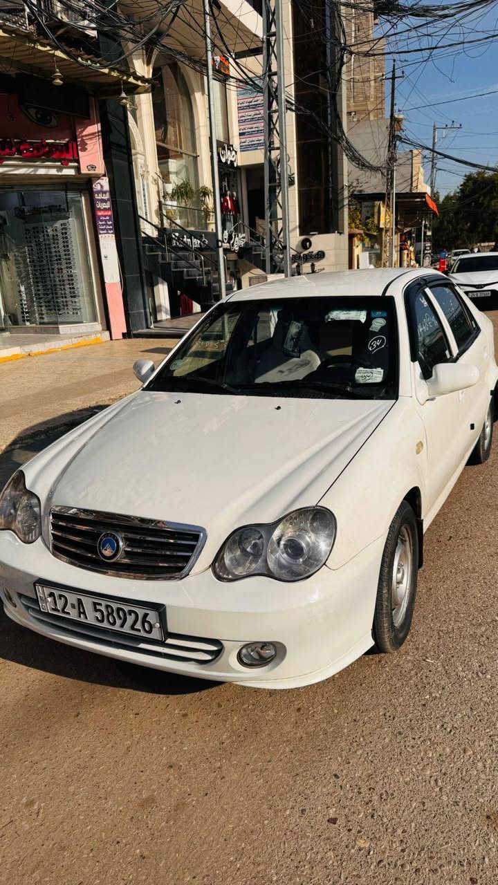 لبيع سي كي 2012 رقم نينوئ كابون بانزين بيها سنويا 2029 اني شرعيها بيها قطعه صبغ وبارد بل باب سياره جديده خبر ما متواجد على فيس السعر 55 ورقه وبيها مجال قليل ***********
