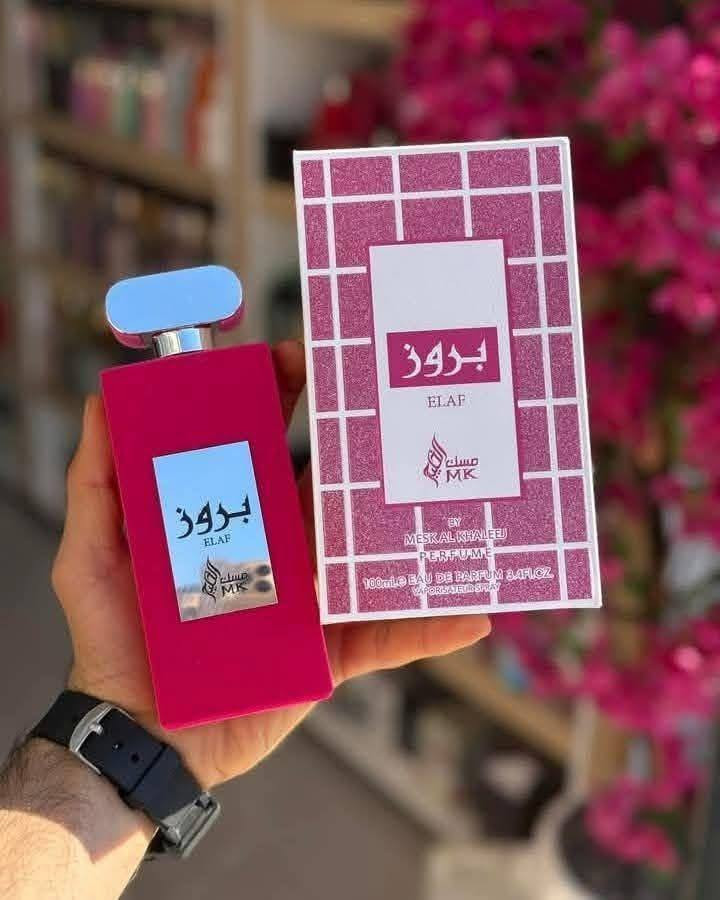 #عطر_بروز_الوردي 💕
رجع توفر 🙊

روز ELAF من شركة مسك الخليج عطر شرقي وغربي بنفس الوقت أودى بارفيوم طويل الأمد عطر للجنسین حجم العطر 100ml. مکونات العطر : مقدمة العطر المسك الأبيض والباودر والسيبريول قلب العطر الفانيليا والزهور والزعفران والهيل. قاعدة العطر هي فول التونكا الباودری وخشب الغاياك

✨✨


**إذا كنت صاحب هذا الإعلان وتريد حذفه لأي سبب، رجاءا أرسل رسالة إلى الدعم الفني**